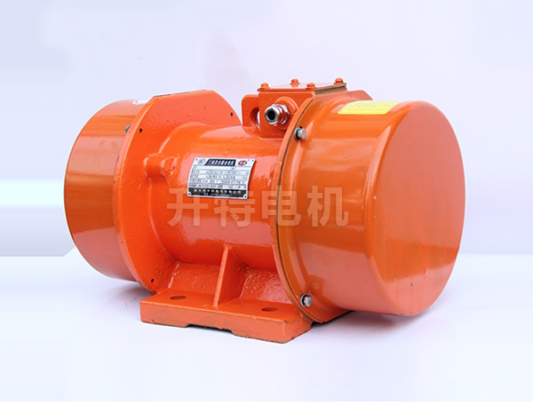 YZU型糧機(jī)專(zhuān)用振動(dòng)電機(jī) 廠(chǎng)家直銷(xiāo)