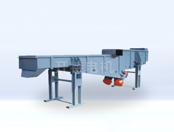 DZS電動機(jī)振動輸送機(jī)