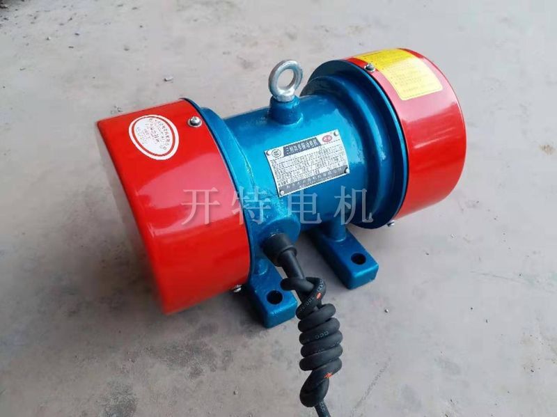 CBZ-0.37KW-2 0.37KW 振動電機